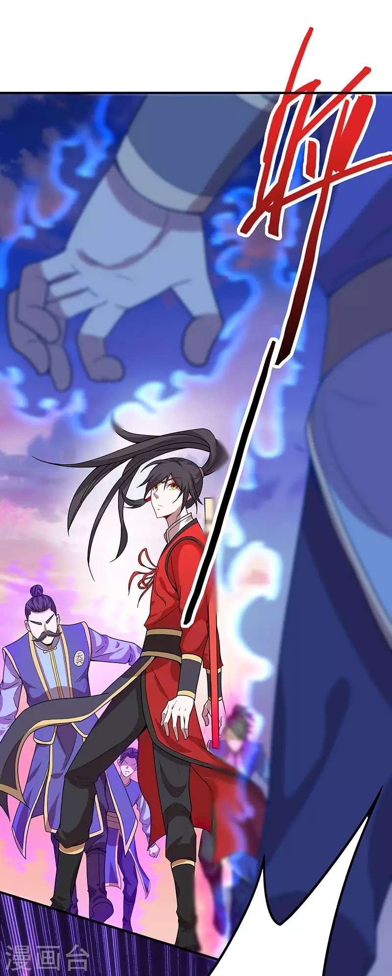 Return of Xiandi Chapter 62 Gambar 29