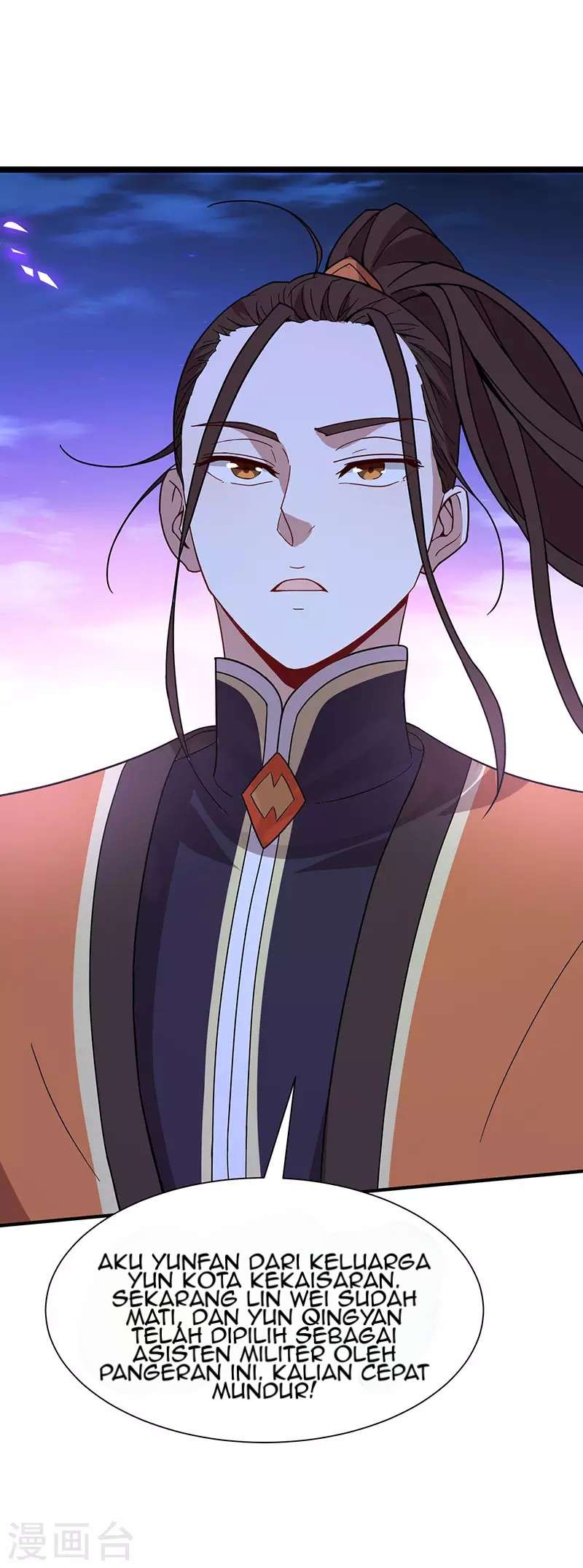 Return of Xiandi Chapter 62 Gambar 32
