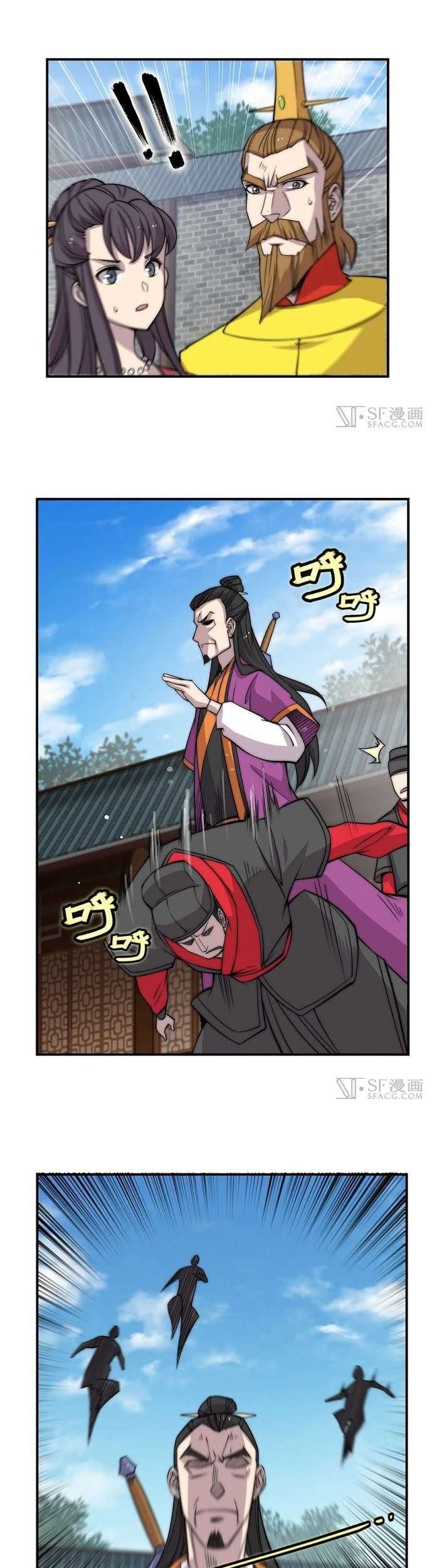 Martial King’s Retired Life Chapter 64 Gambar 18