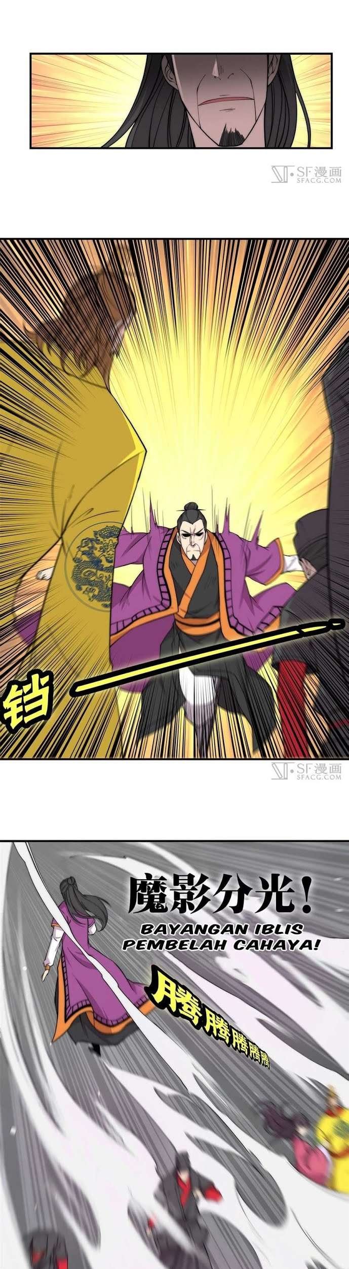 Martial King’s Retired Life Chapter 64 Gambar 20