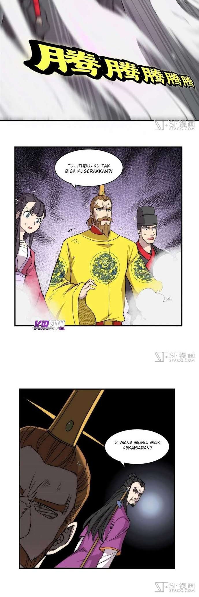 Martial King’s Retired Life Chapter 64 Gambar 21