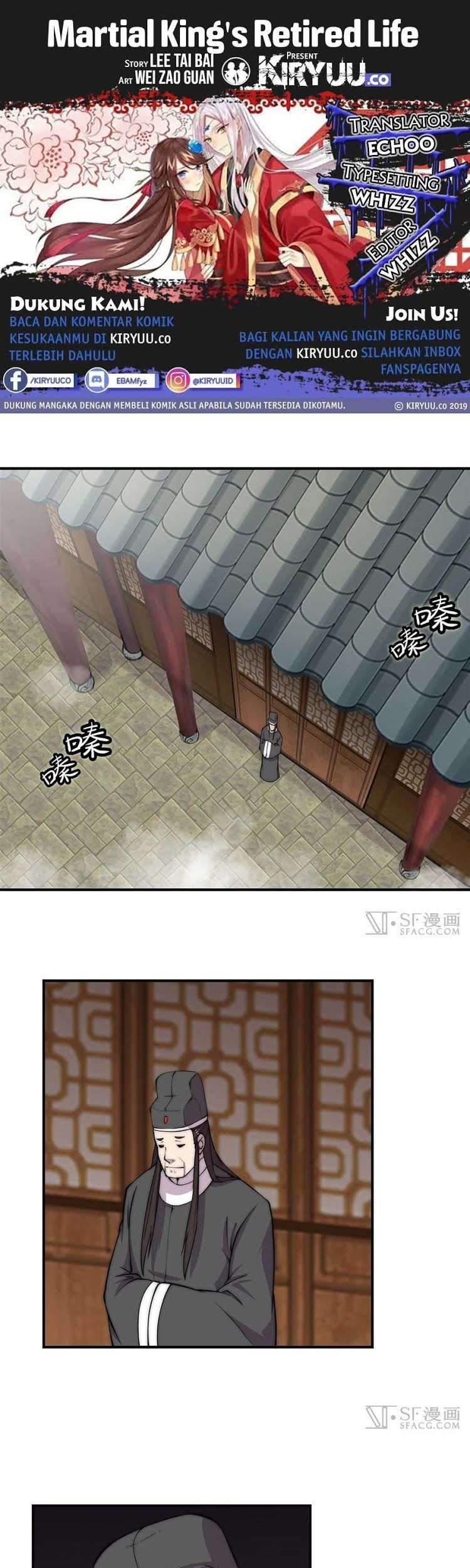 Manhua Martial King’s Retired Life Chapter 64 gambar nomor 2