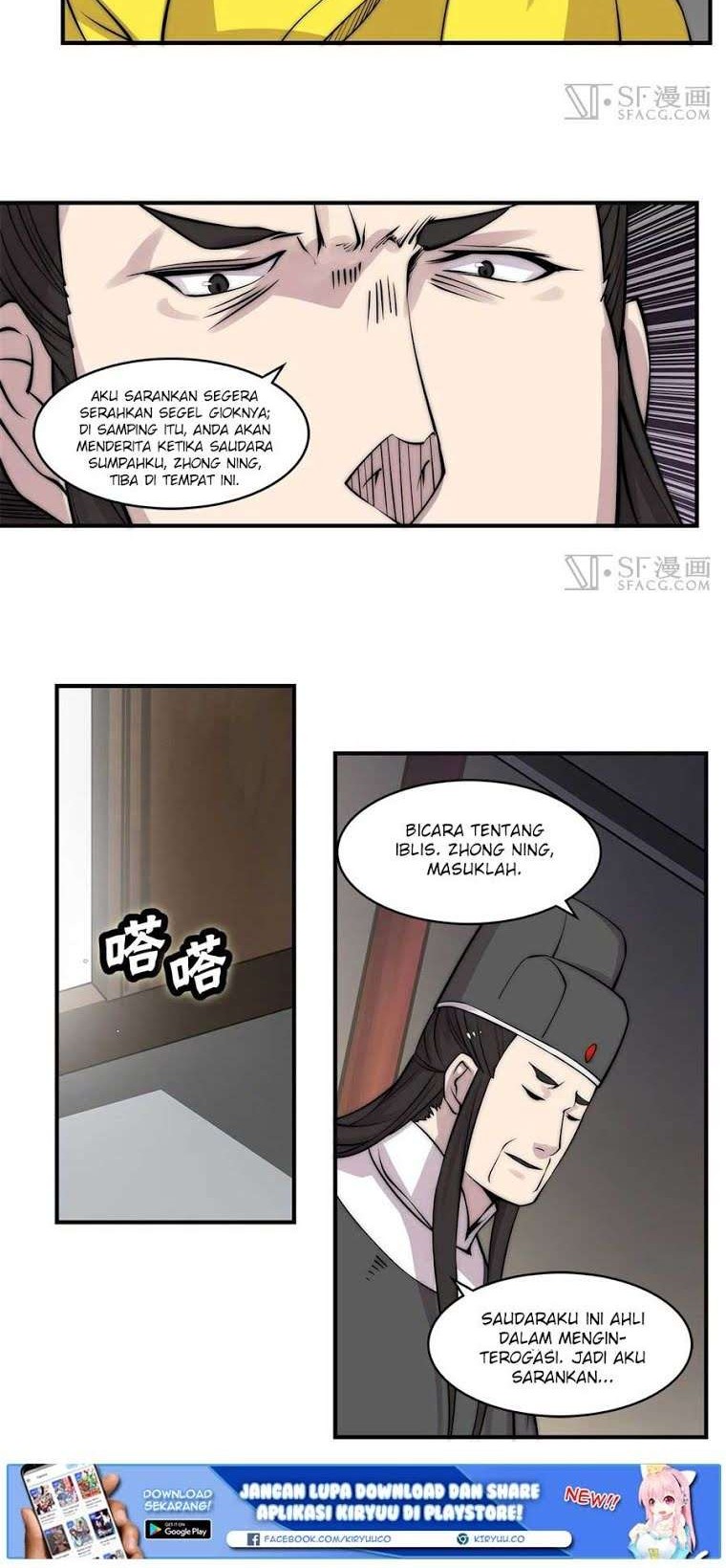 Martial King’s Retired Life Chapter 64 Gambar 13