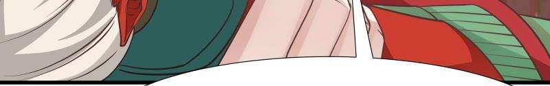 I Have a Dragon on My Body Chapter 96 Gambar 64
