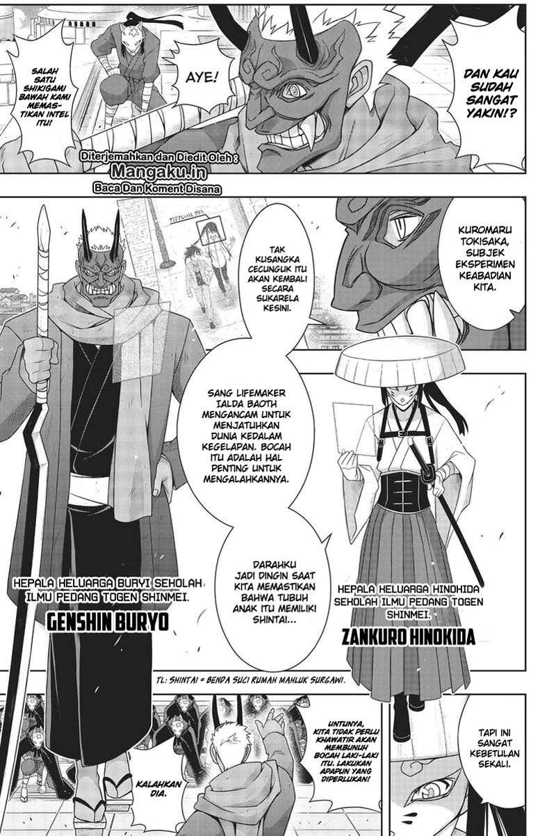 UQ Holder! Chapter 169.2 Gambar 4