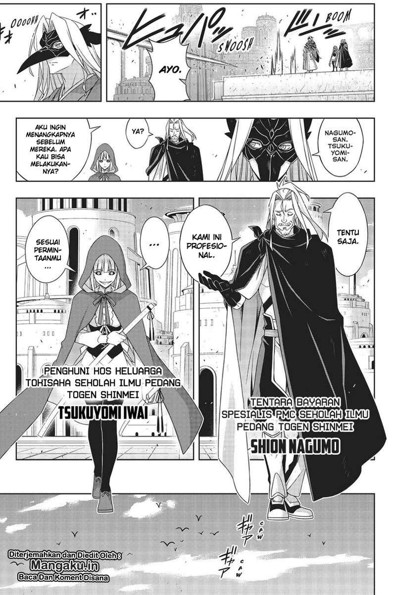 UQ Holder! Chapter 169.2 Gambar 6