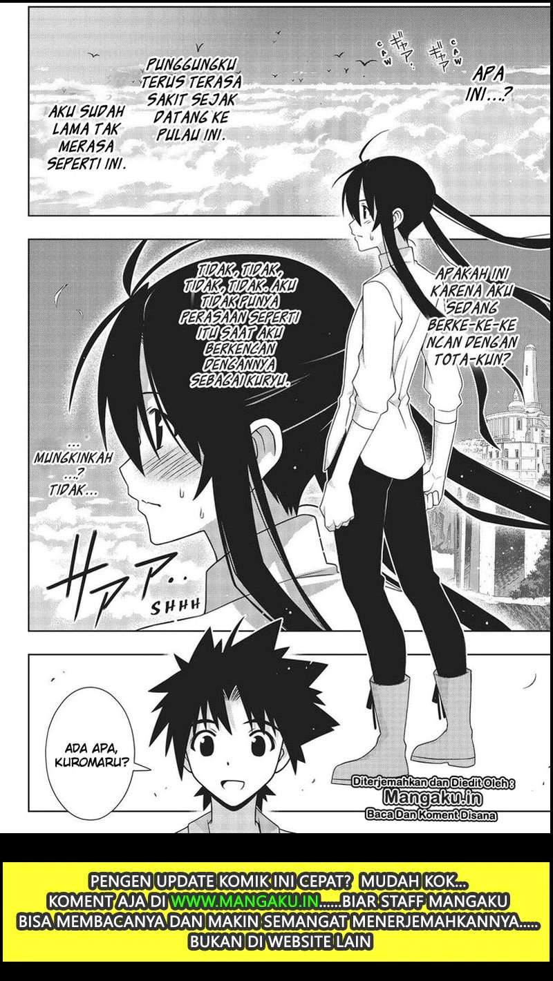 UQ Holder! Chapter 169.2 Gambar 7
