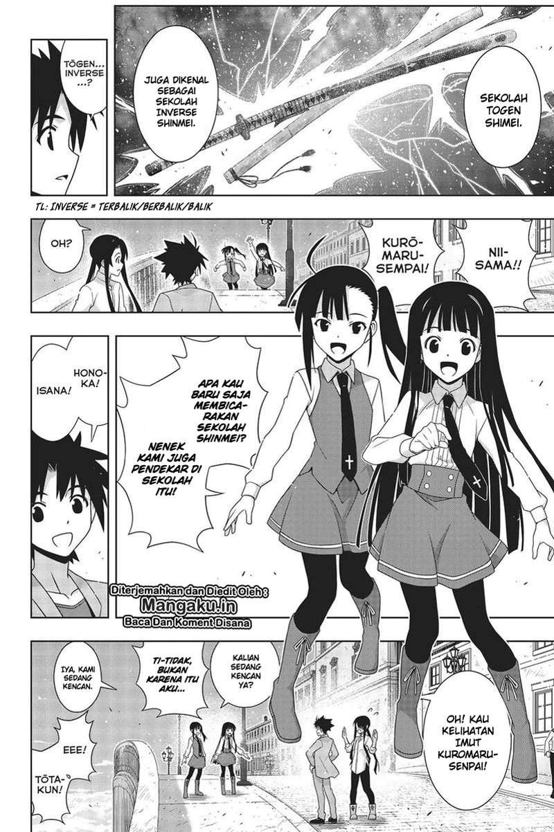 UQ Holder! Chapter 169.2 Gambar 9