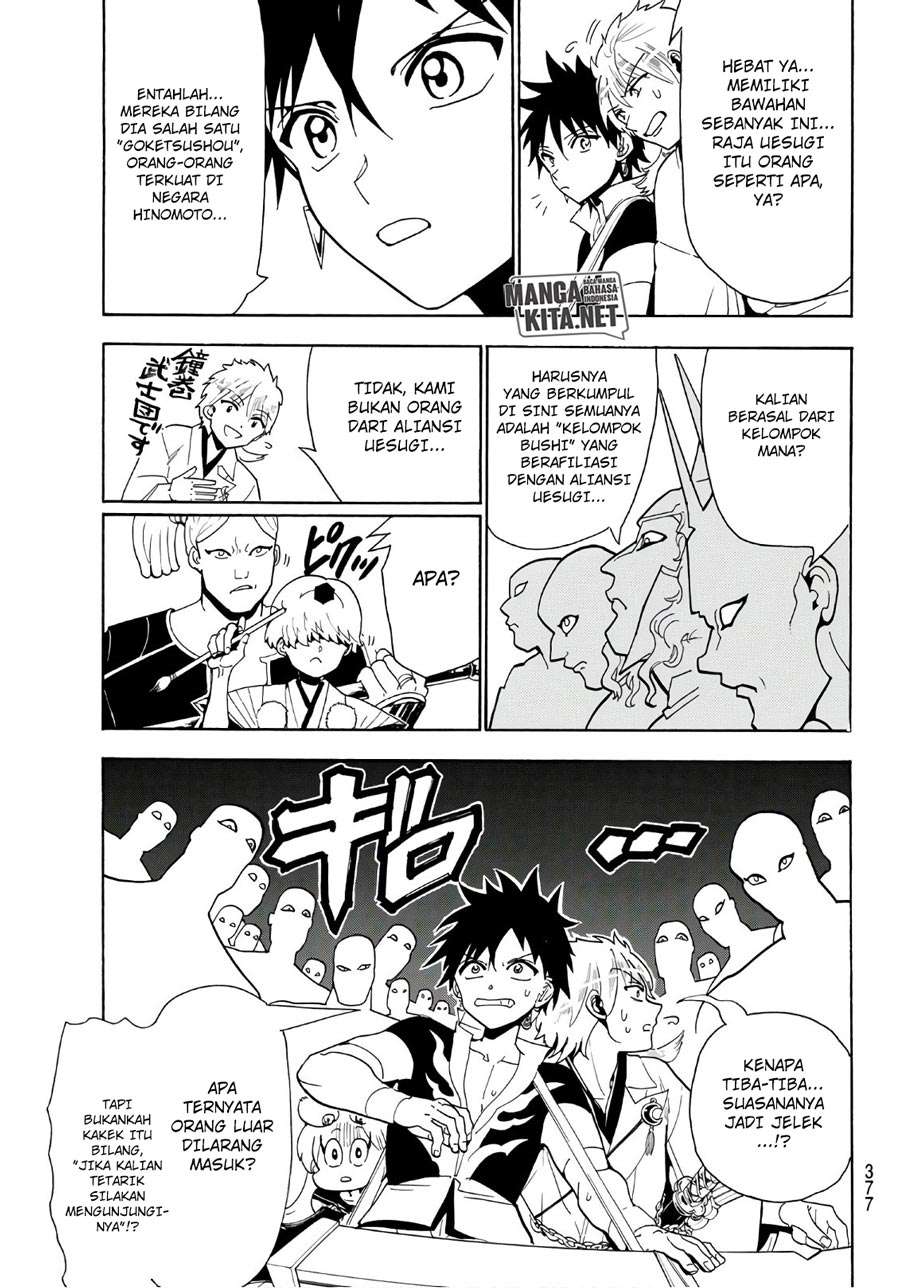 Orient Chapter 47 Gambar 10