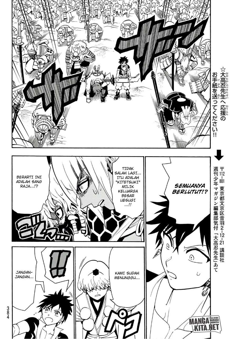 Orient Chapter 47 Gambar 17