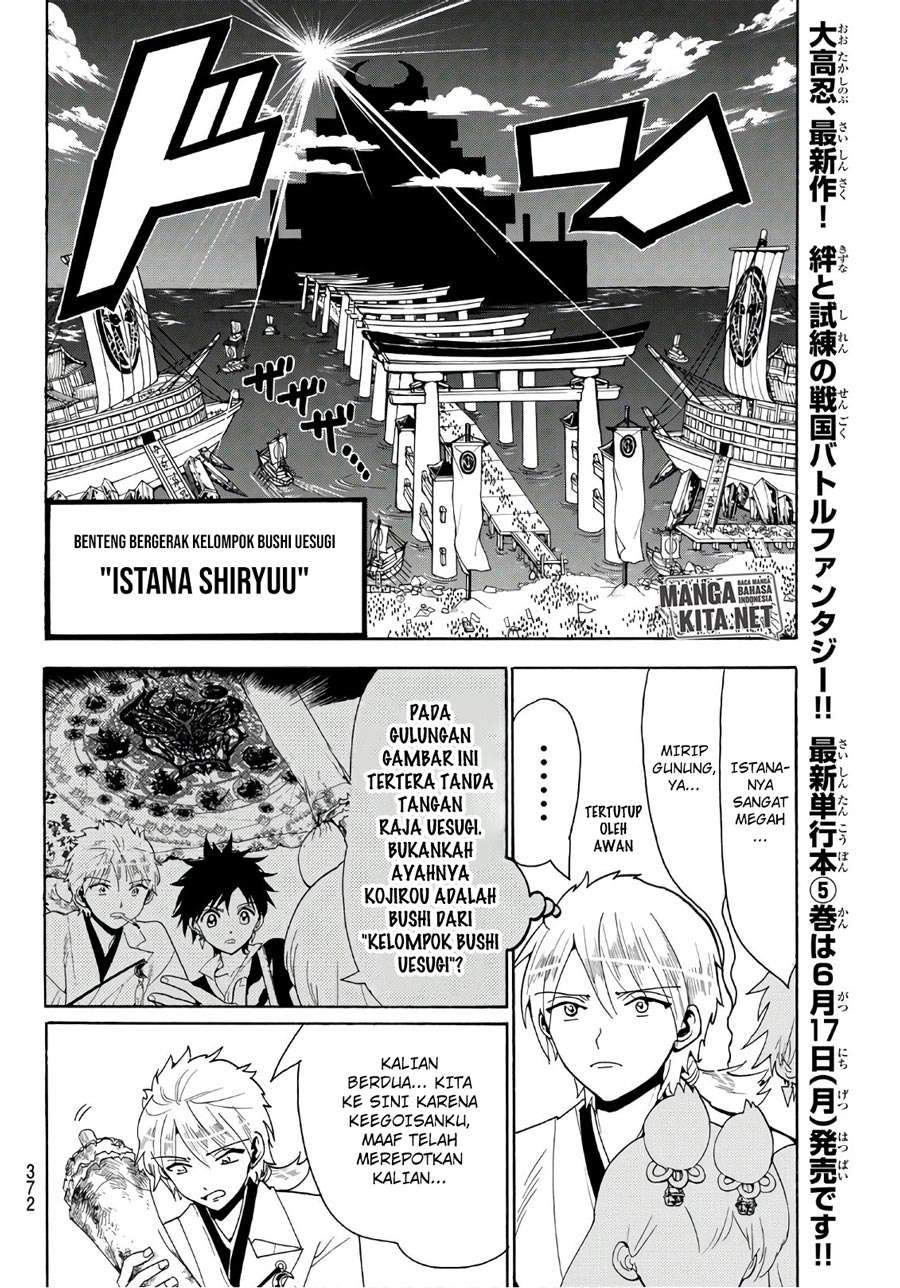 Orient Chapter 47 Gambar 5