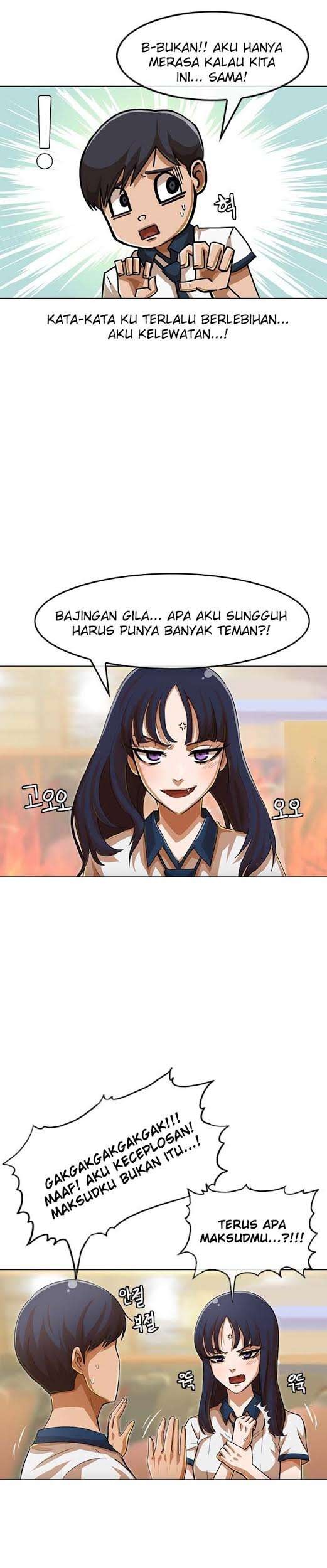 The Girl from Random Chatting! Chapter 66 Gambar 10
