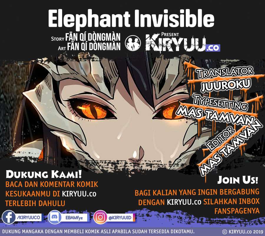 Baca Komik Da Xiang Wuxing Chapter 12 Gambar 1