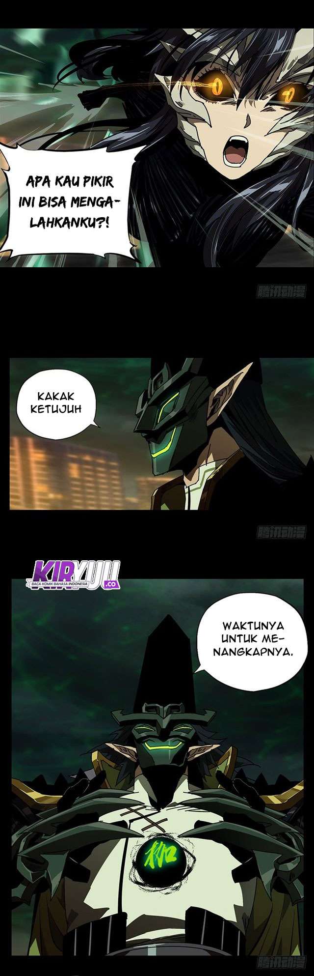 Da Xiang Wuxing Chapter 12 Gambar 20
