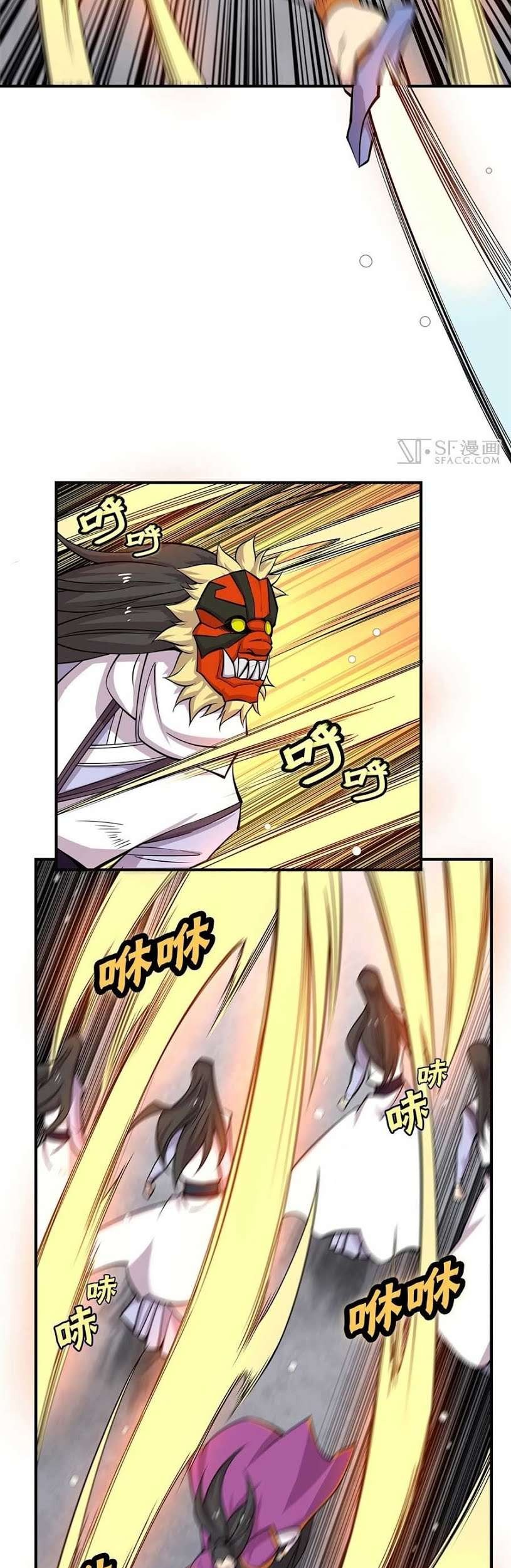 Martial King’s Retired Life Chapter 65 Gambar 28
