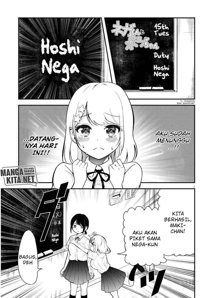Baca Manga Nega-kun and Posi-chan Chapter 2 Gambar 2