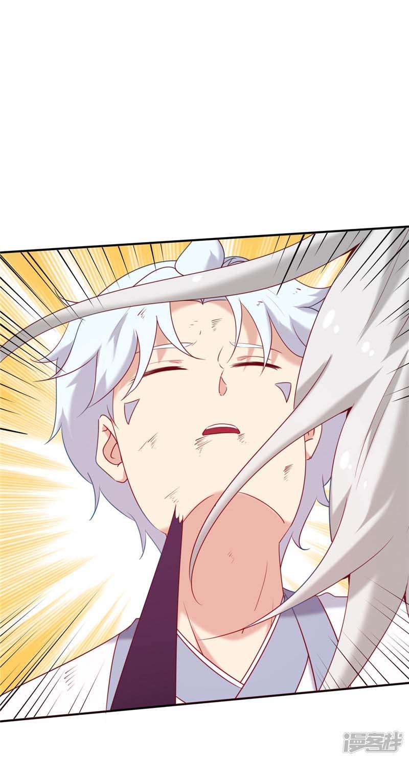 Supreme Godly System Chapter 226 Gambar 15