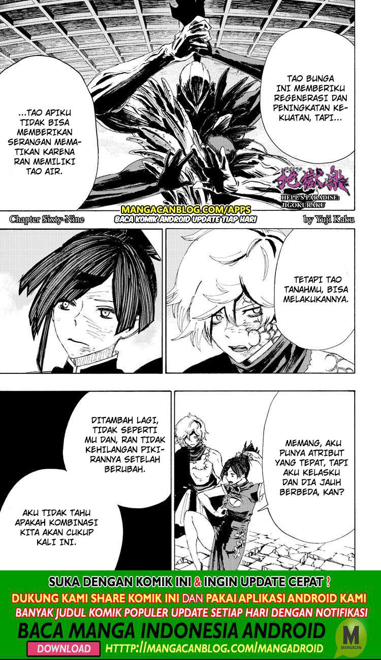 Baca Komik Jigokuraku Chapter 69 Gambar 1