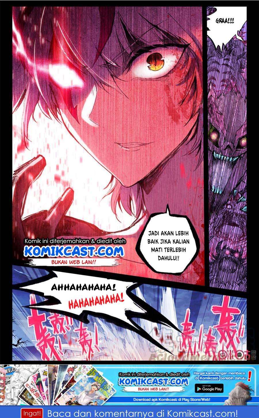 Long Live The King Chapter 08 Gambar 13