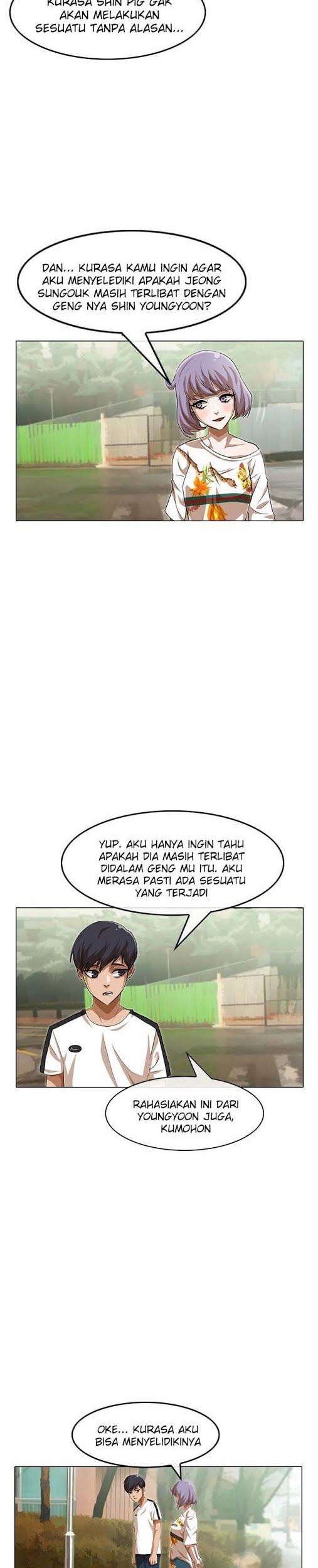 The Girl from Random Chatting! Chapter 67 Gambar 38