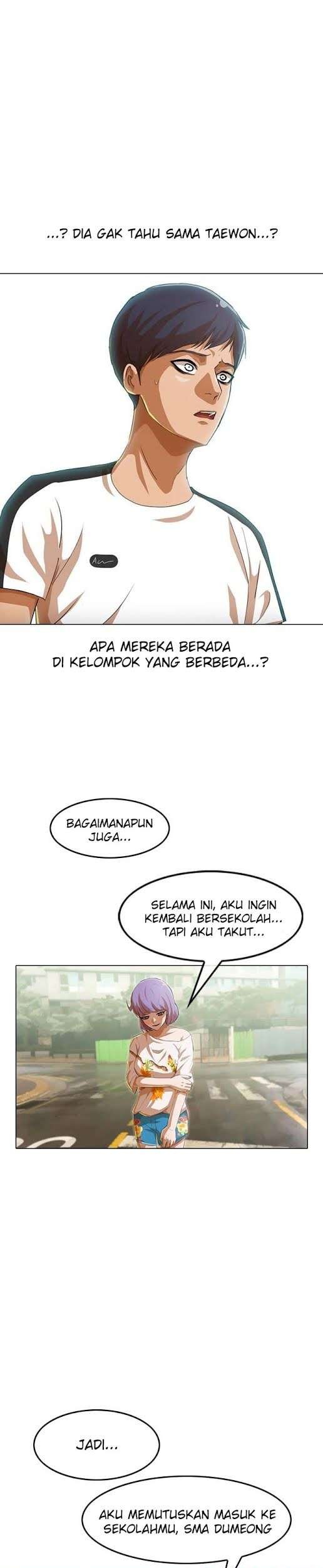 The Girl from Random Chatting! Chapter 67 Gambar 43
