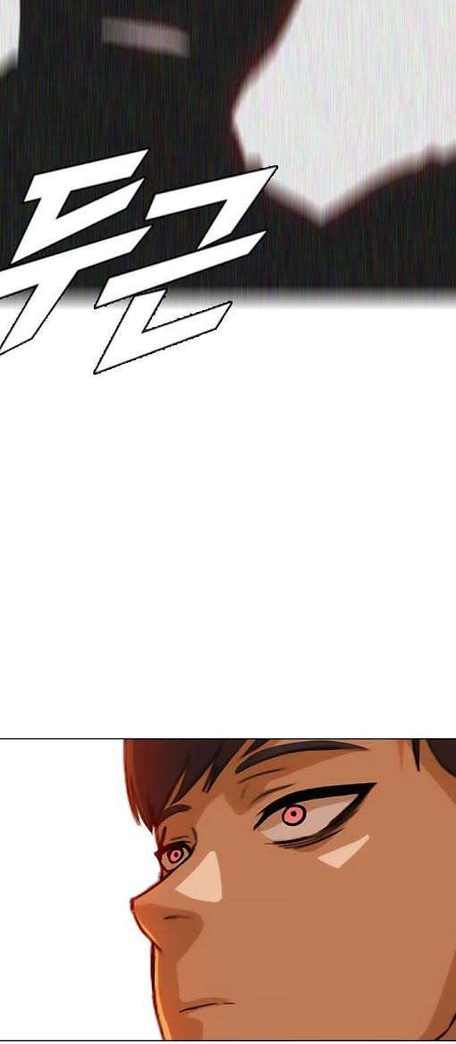 The Girl from Random Chatting! Chapter 67 Gambar 3