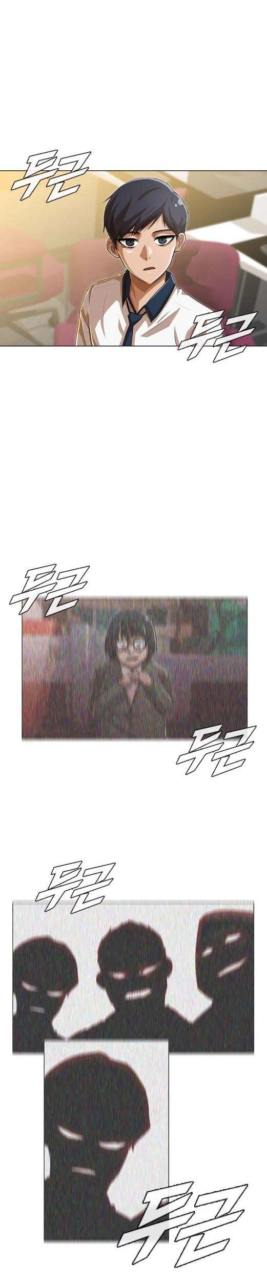 The Girl from Random Chatting! Chapter 67 Gambar 7