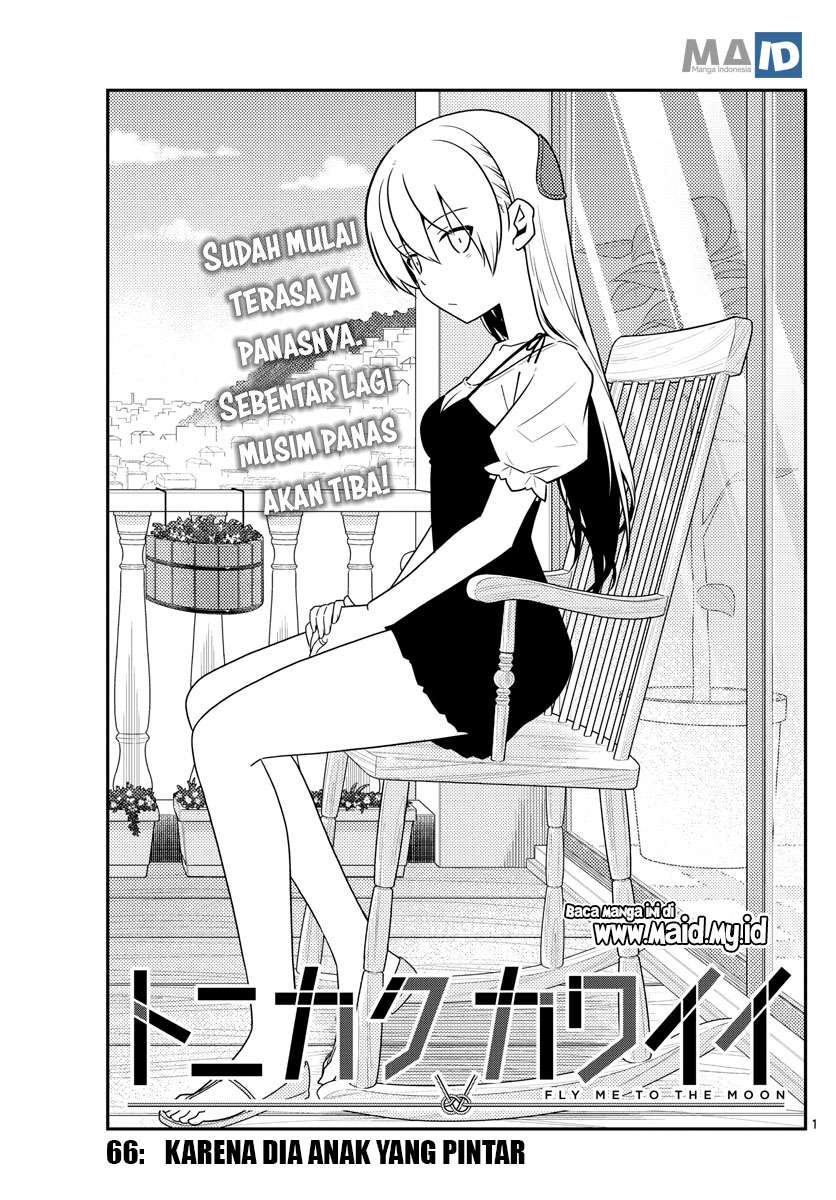 Tonikaku Kawaii Chapter 66 Gambar 5