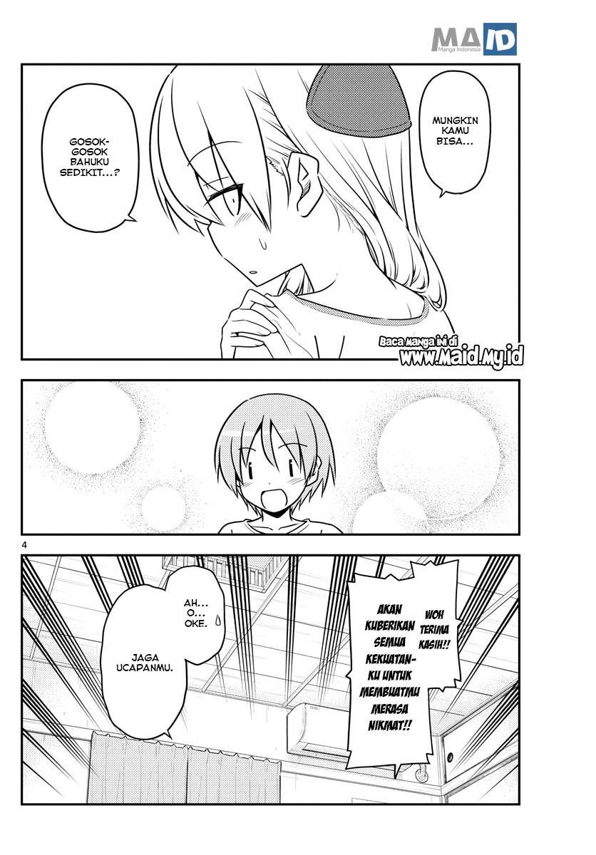 Tonikaku Kawaii Chapter 66 Gambar 8