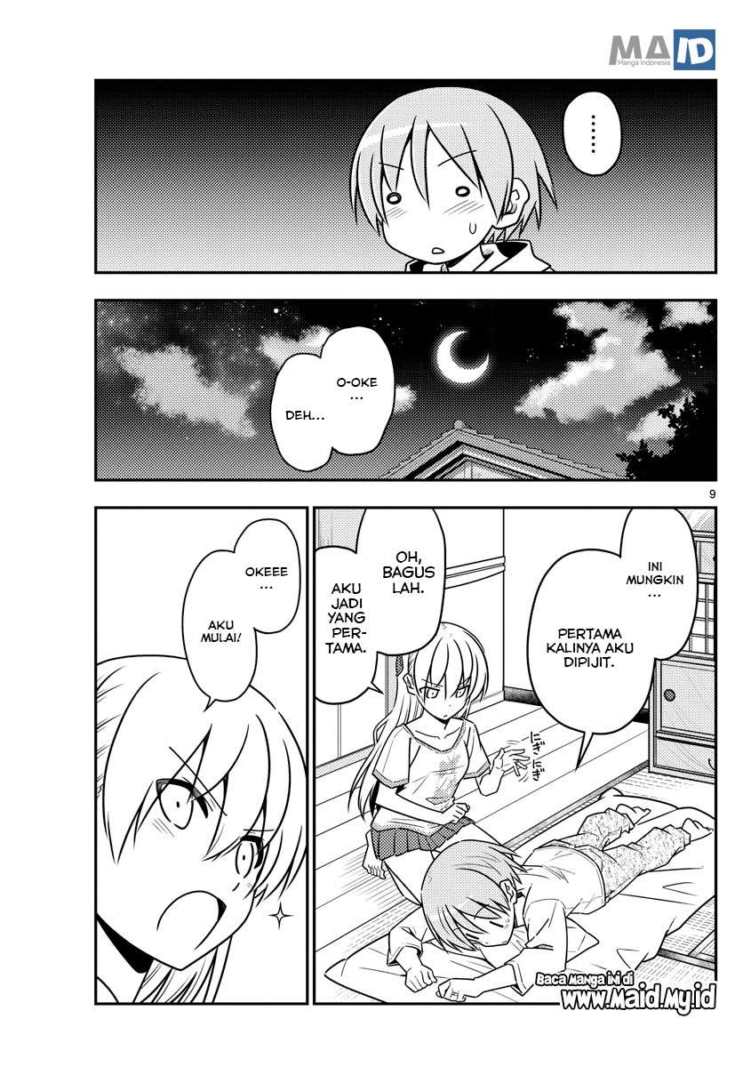 Tonikaku Kawaii Chapter 65 Gambar 13