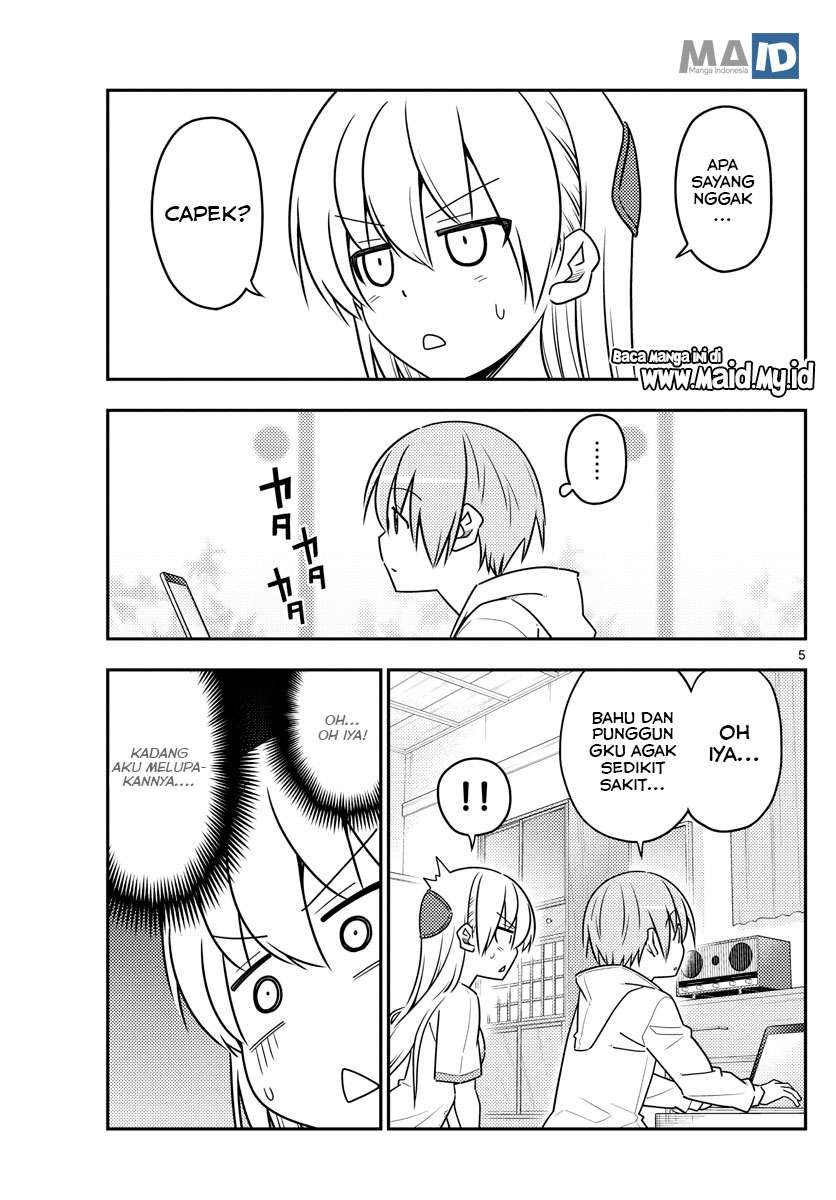 Tonikaku Kawaii Chapter 65 Gambar 9