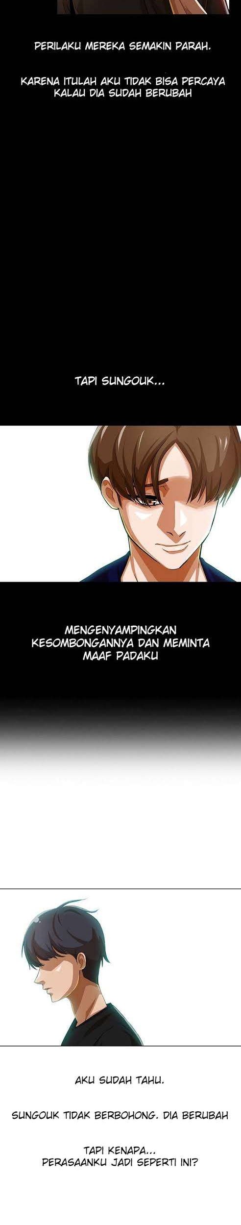 The Girl from Random Chatting! Chapter 68 Gambar 29