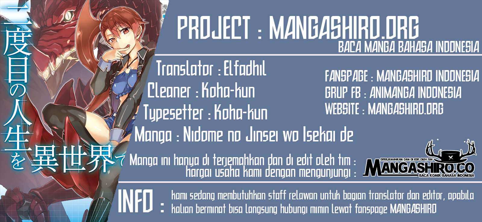 Baca Komik Nidome no Jinsei wo Isekai de Chapter 37.1 Gambar 1