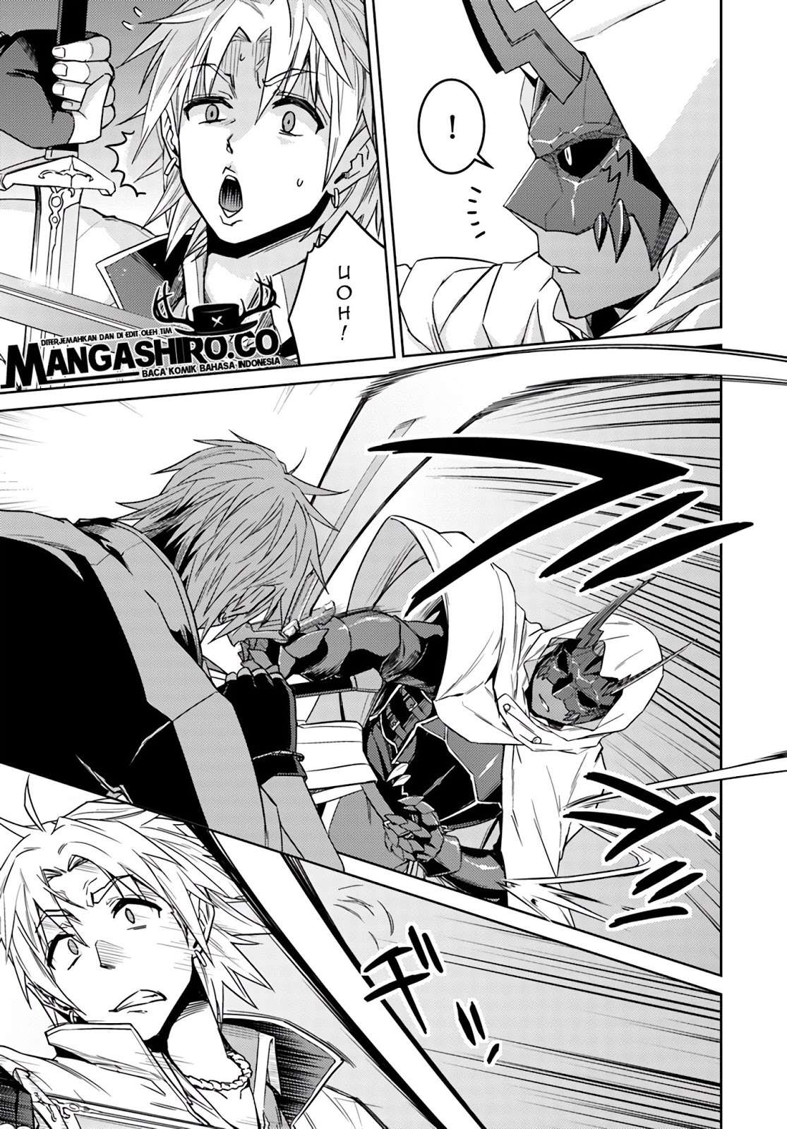 Nidome no Jinsei wo Isekai de Chapter 37.1 Gambar 7