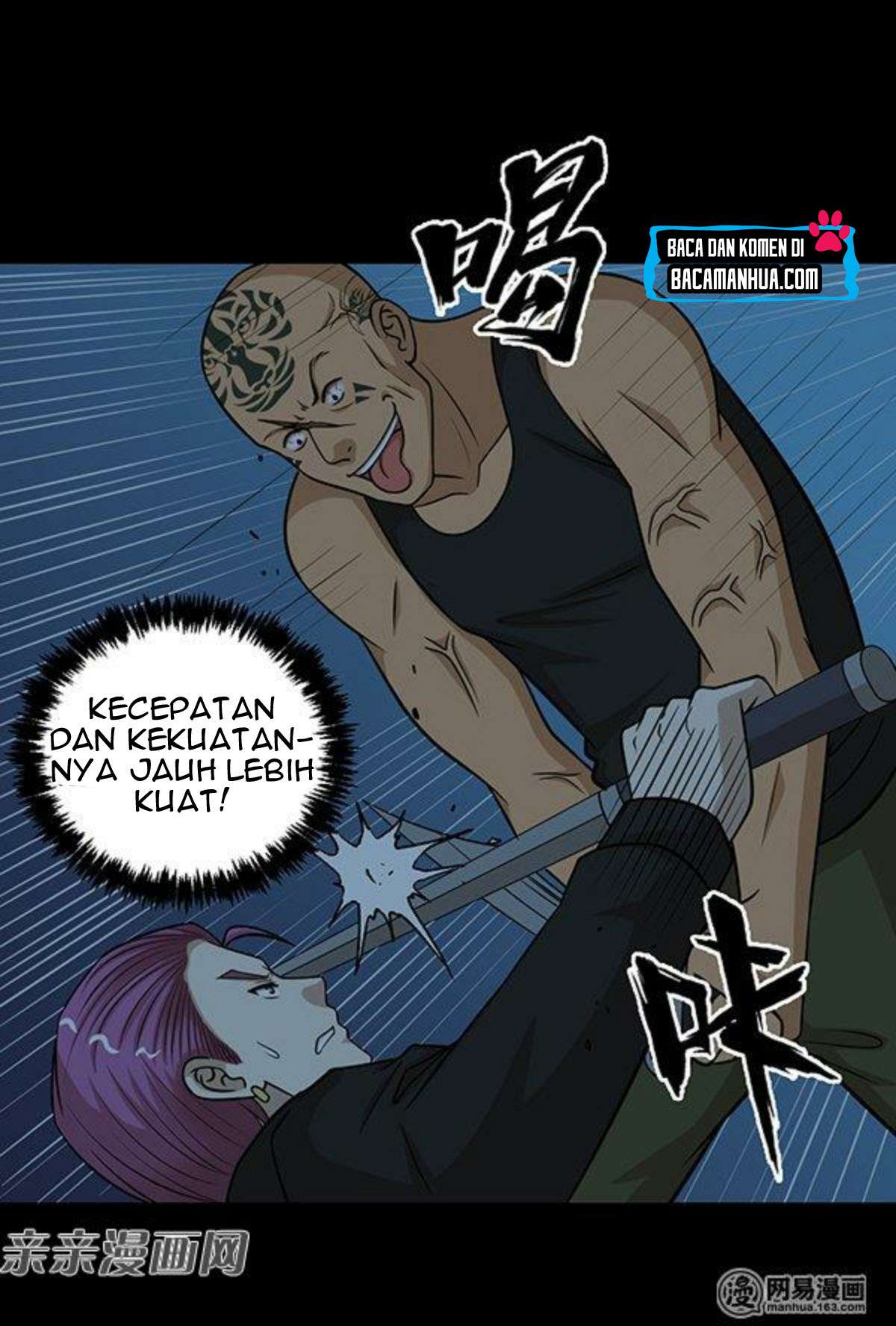 Young Master Return to 16 Chapter 51 Gambar 34