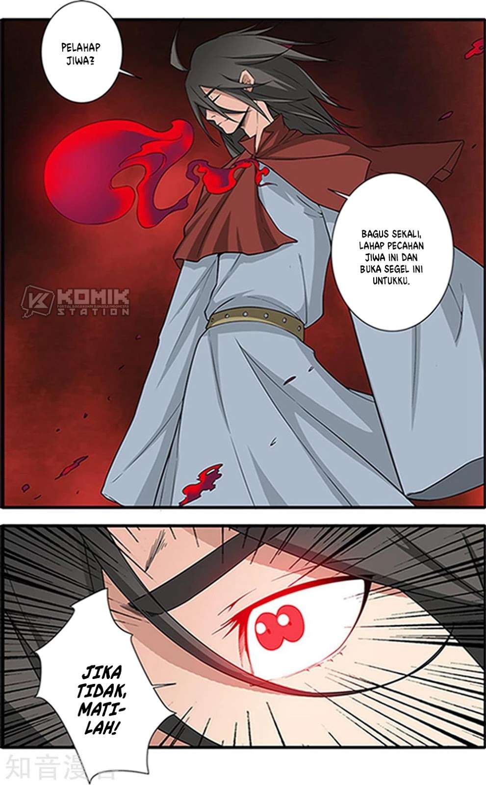 Xian Ni Chapter 124 Gambar 11