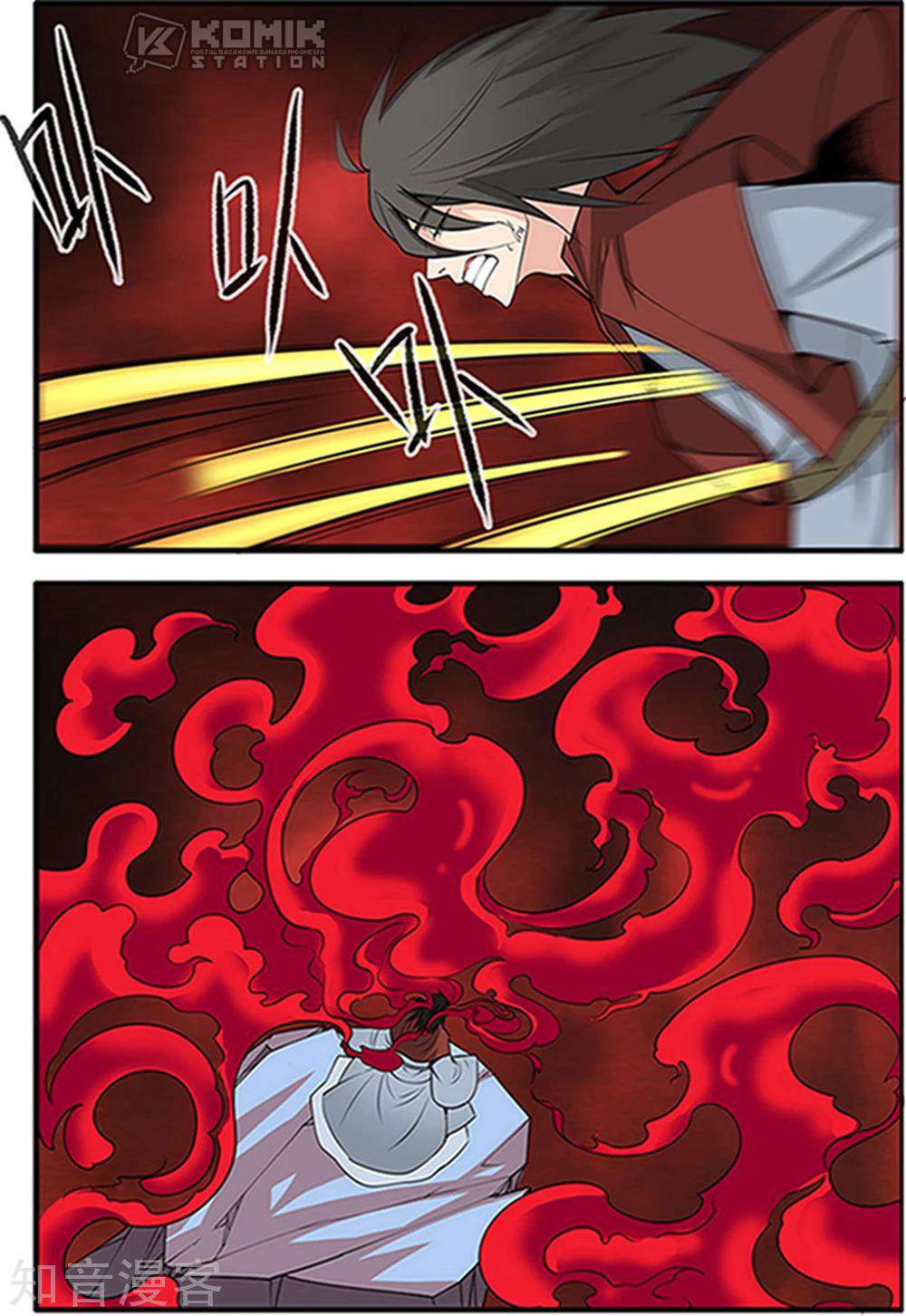 Xian Ni Chapter 124 Gambar 24