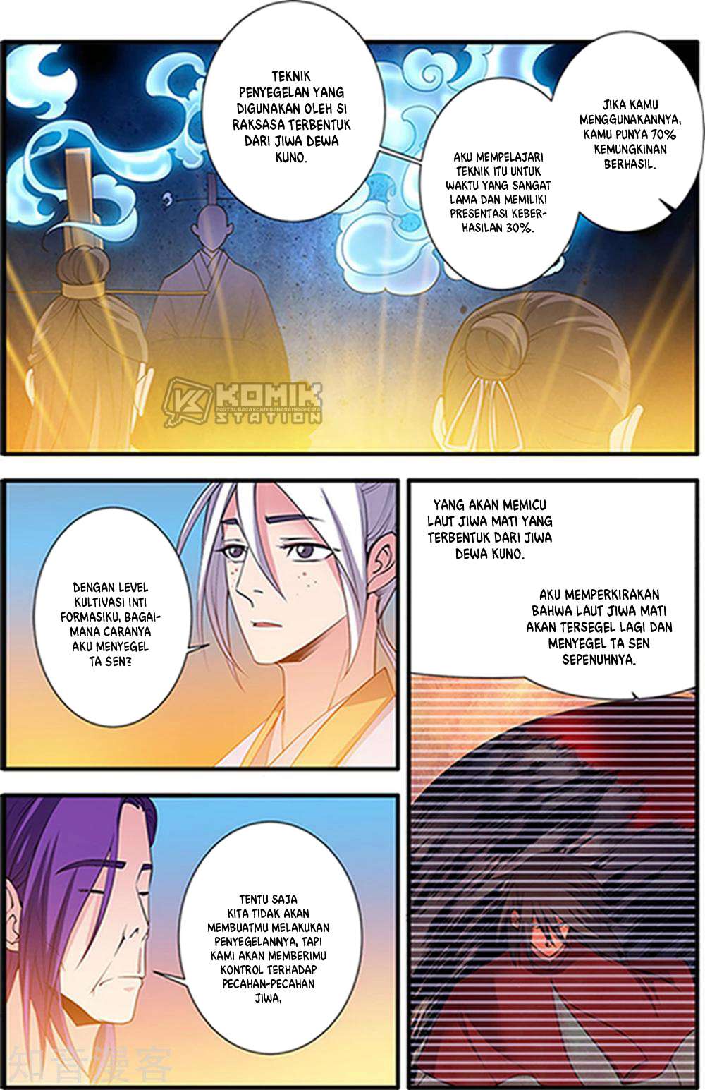 Xian Ni Chapter 124 Gambar 3