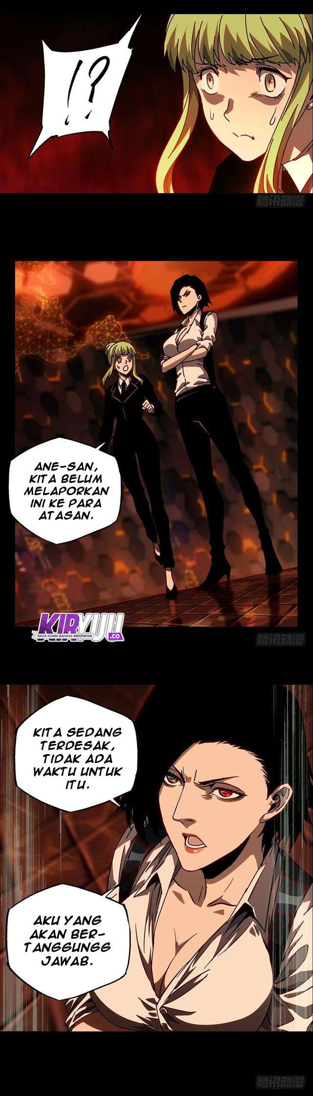 Da Xiang Wuxing Chapter 13 Gambar 13