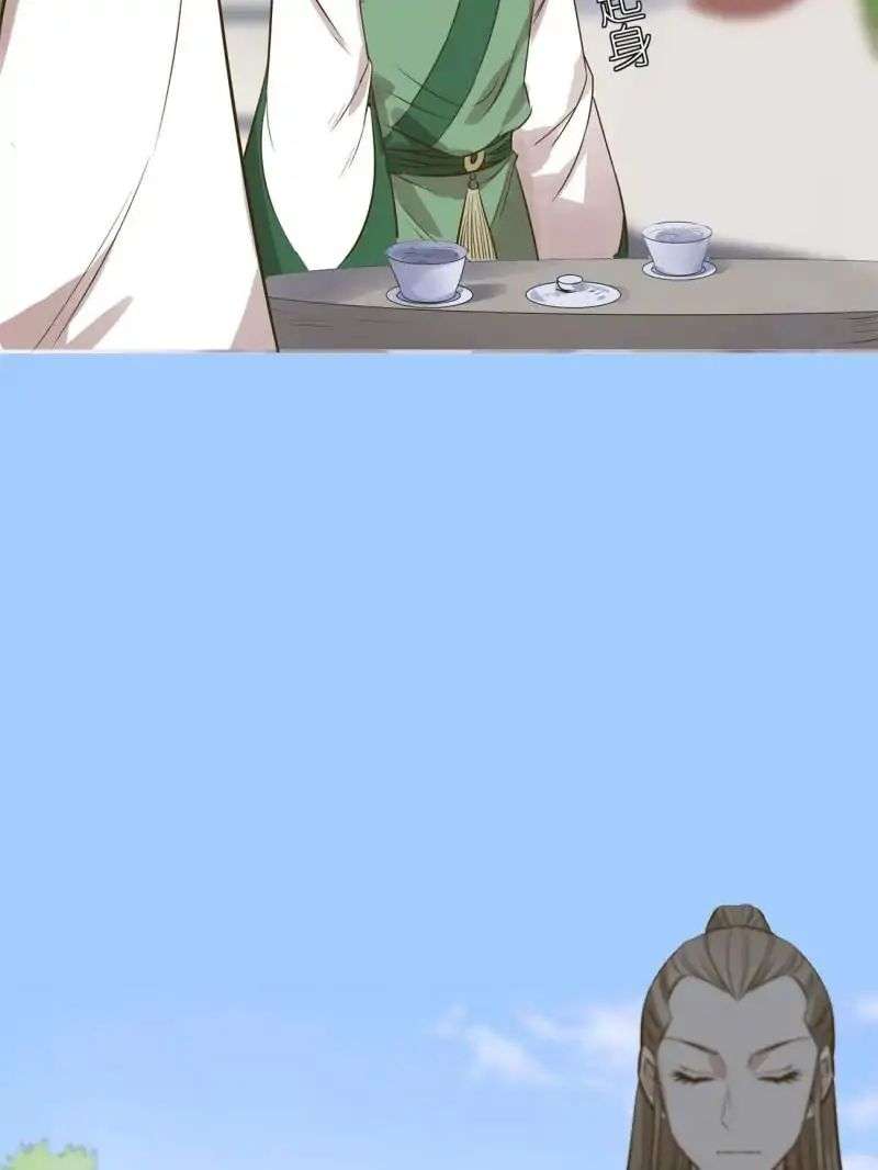 The Crazy Adventures of Mystical Doctor Chapter 83 Gambar 37