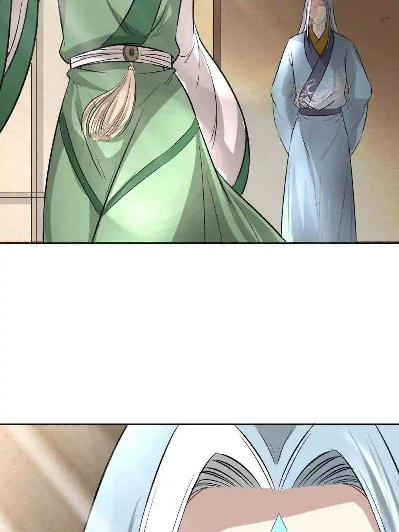 The Crazy Adventures of Mystical Doctor Chapter 80 Gambar 51