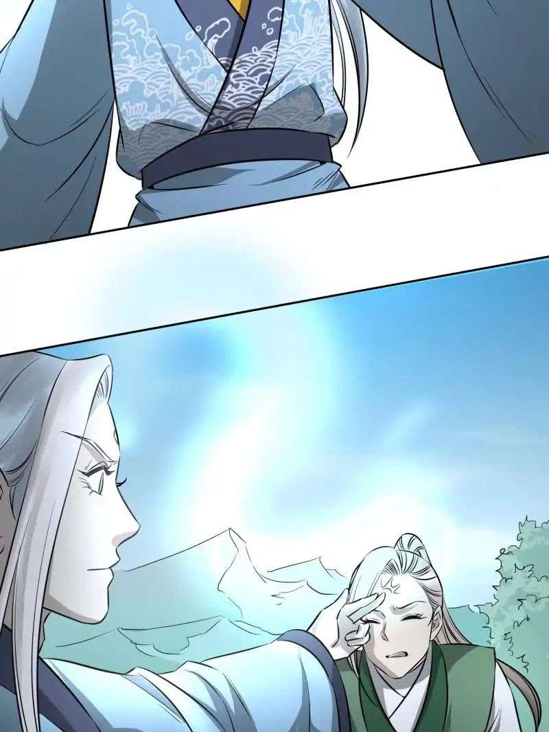 The Crazy Adventures of Mystical Doctor Chapter 82 Gambar 29