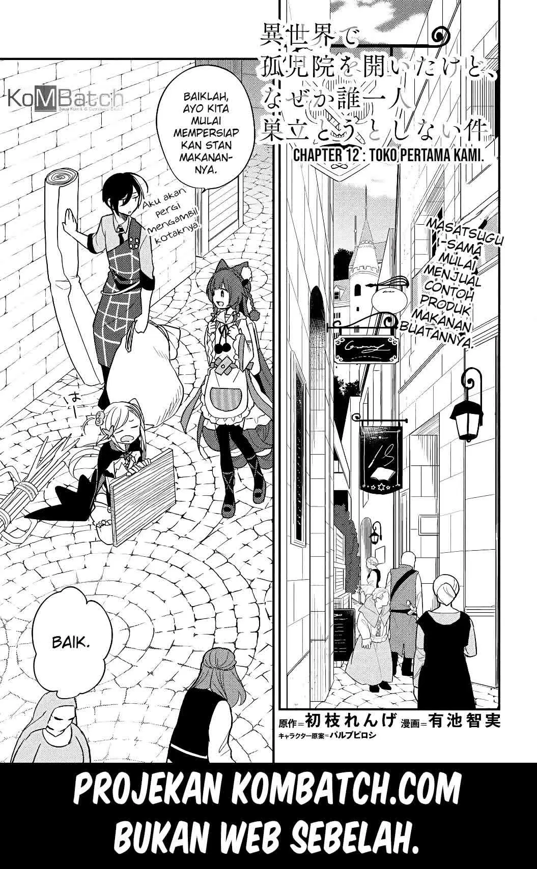 Isekai de Kojiin wo Hiraita kedo, Naze ka Darehitori Sudatou to Shinai Ken Chapter 12 Gambar 3
