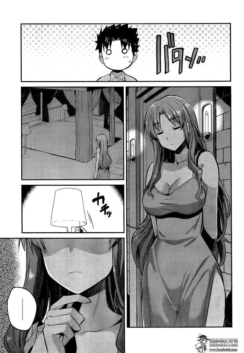 Risou no Himo Seikatsu Chapter 04 Gambar 14