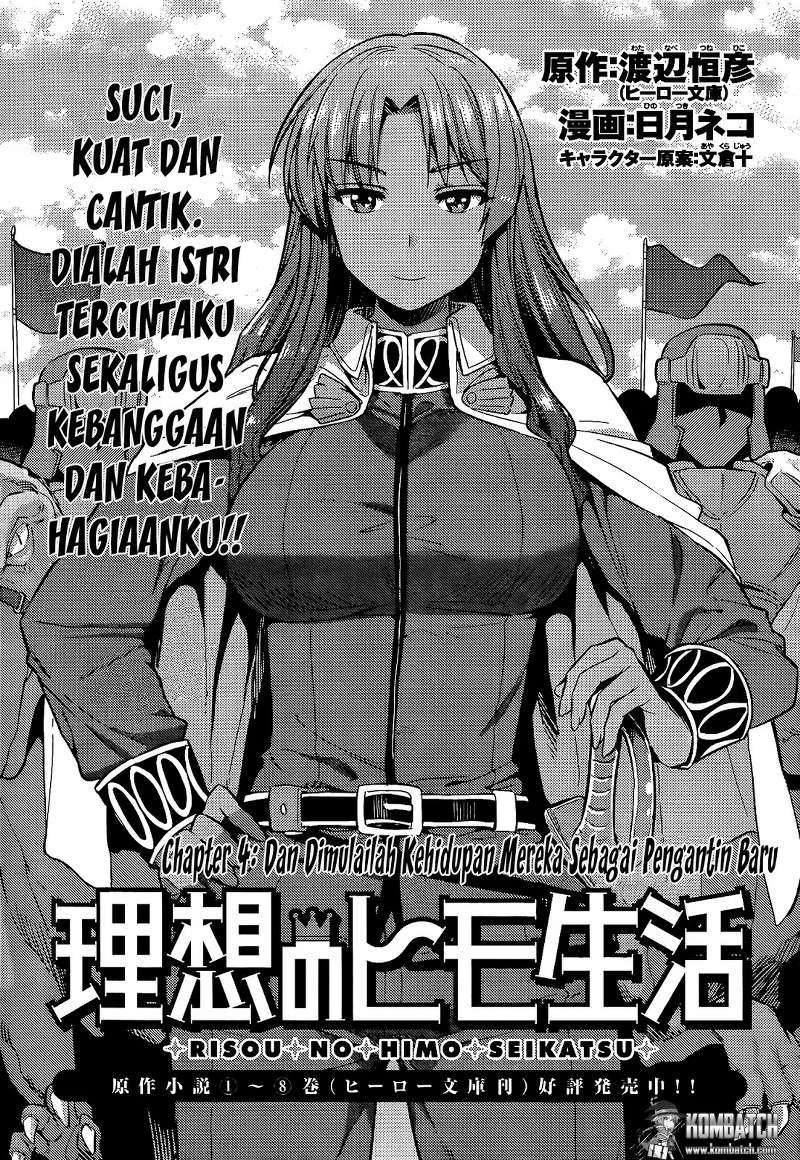 Baca Manga Risou no Himo Seikatsu Chapter 04 Gambar 2