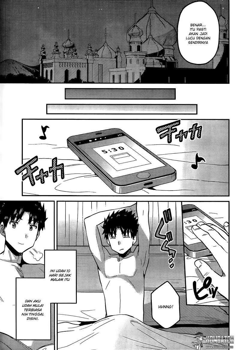 Risou no Himo Seikatsu Chapter 04 Gambar 27