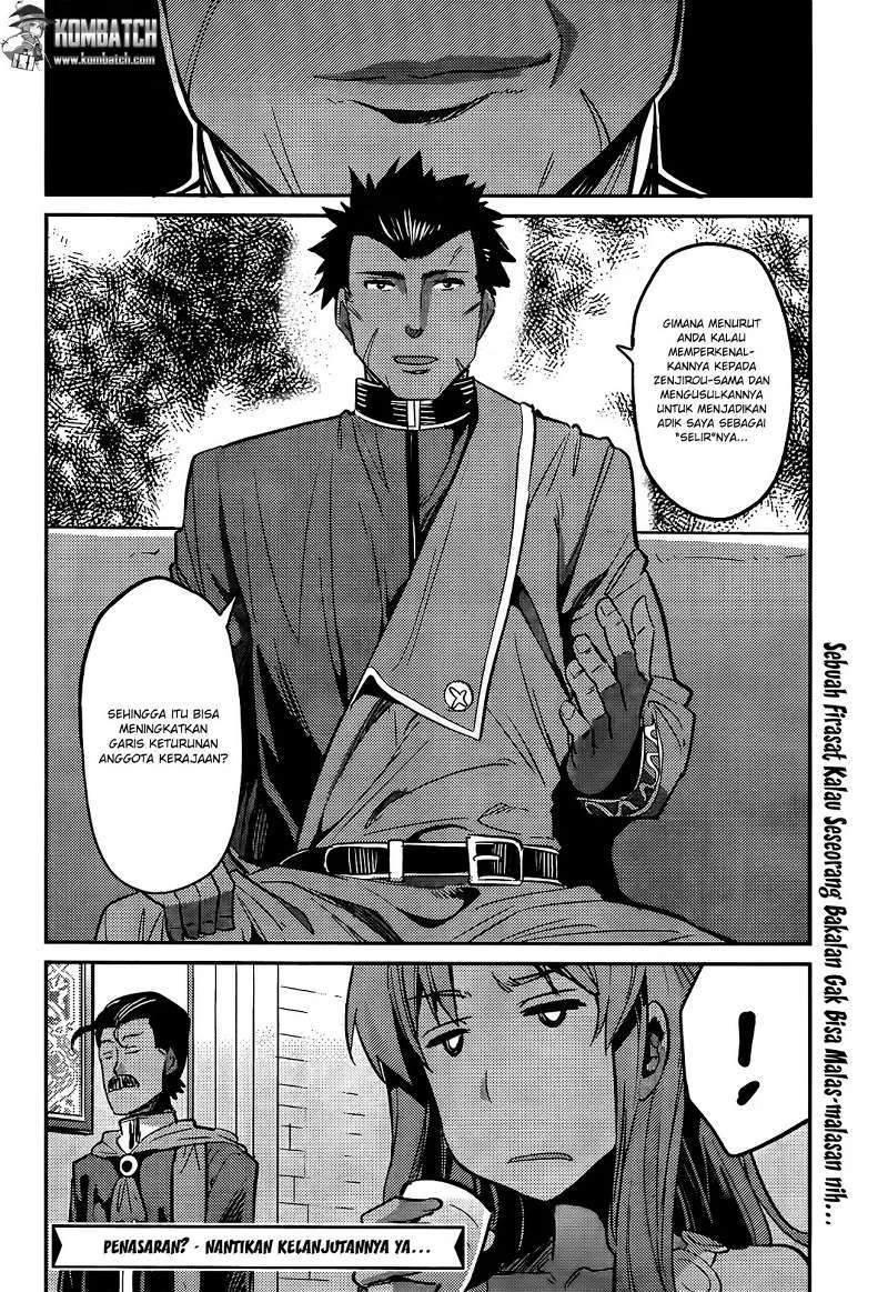 Risou no Himo Seikatsu Chapter 04 Gambar 34
