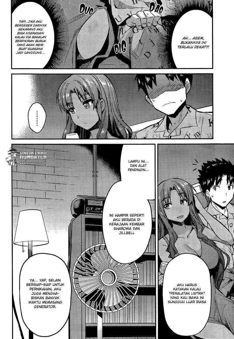 Risou no Himo Seikatsu Chapter 04 Gambar 5