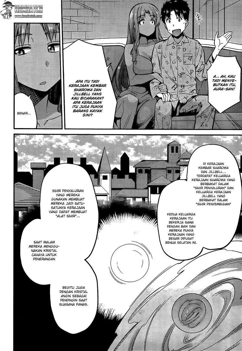 Risou no Himo Seikatsu Chapter 04 Gambar 7