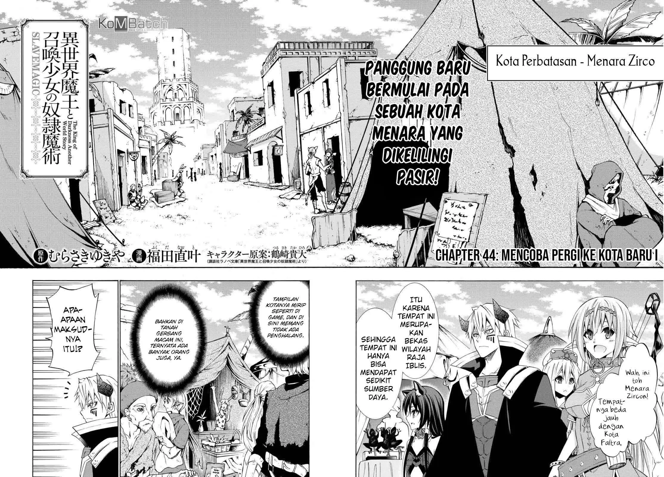 Isekai Maou to Shoukan Shoujo no Dorei Majutsu Chapter 44.1 Gambar 4